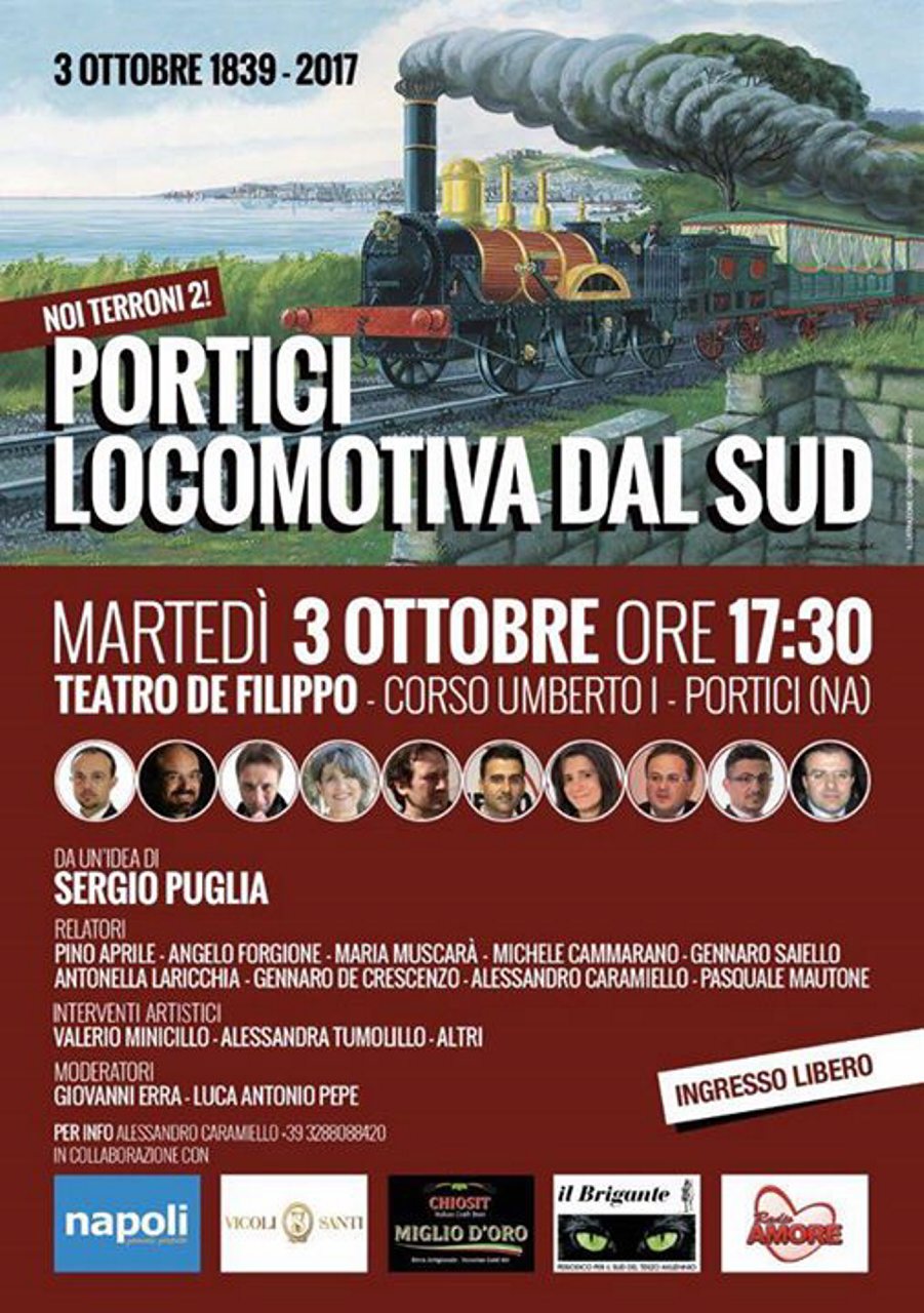 Portici de Crescenzo e c#001